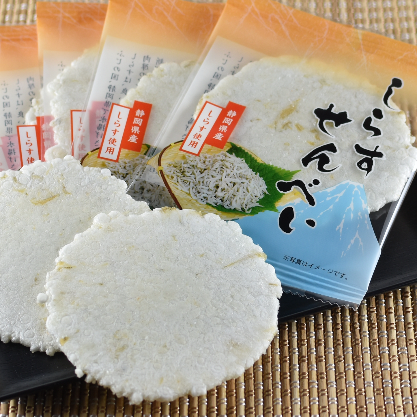 静岡県産しらす100%使用!/しらすせんべい