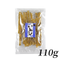 110g(家族みんなで)