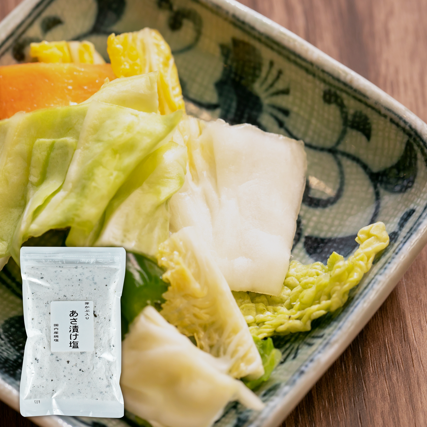 めかぶ入り あさ漬け塩 300g(ネット限定)