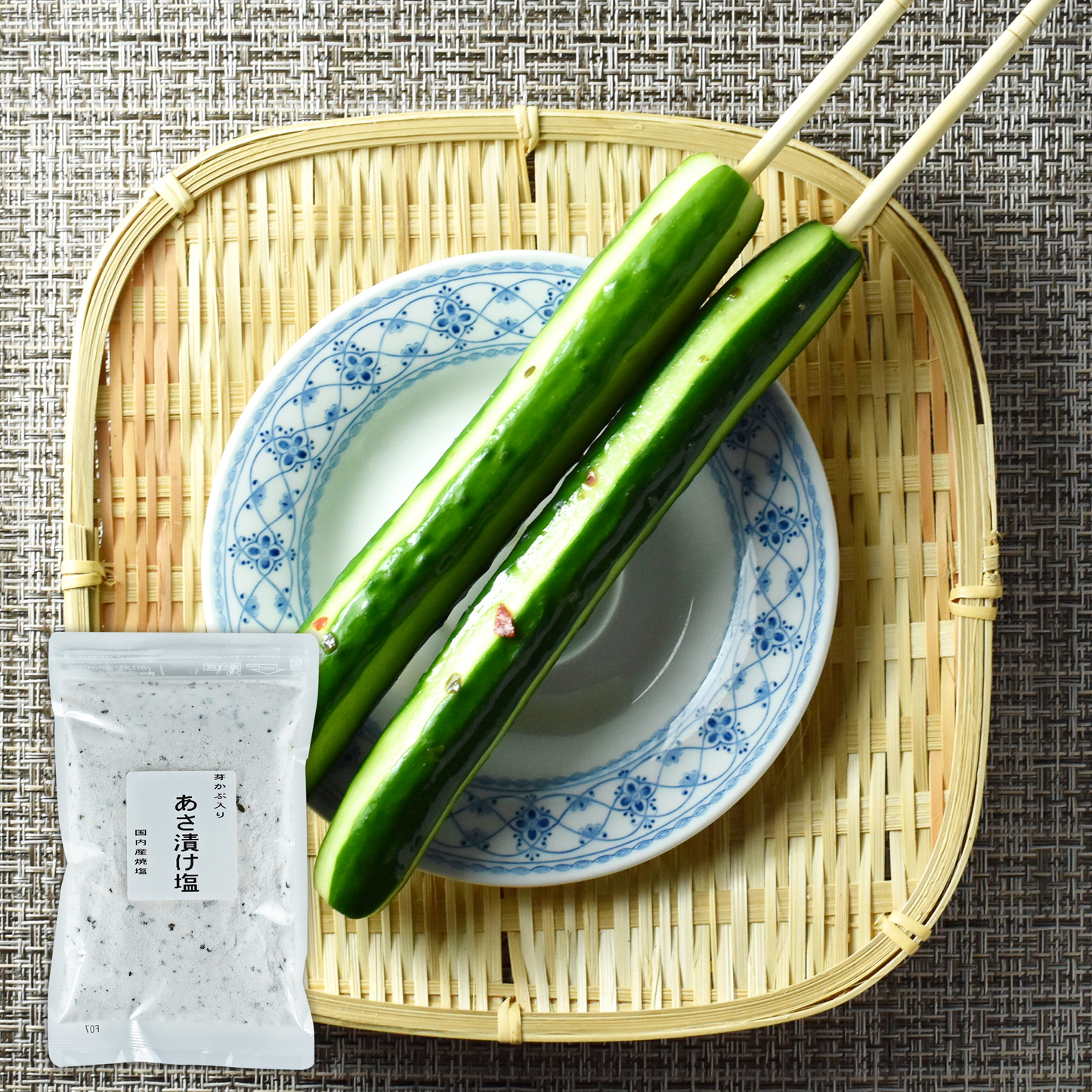 めかぶ入り あさ漬け塩 300g(ネット限定)
