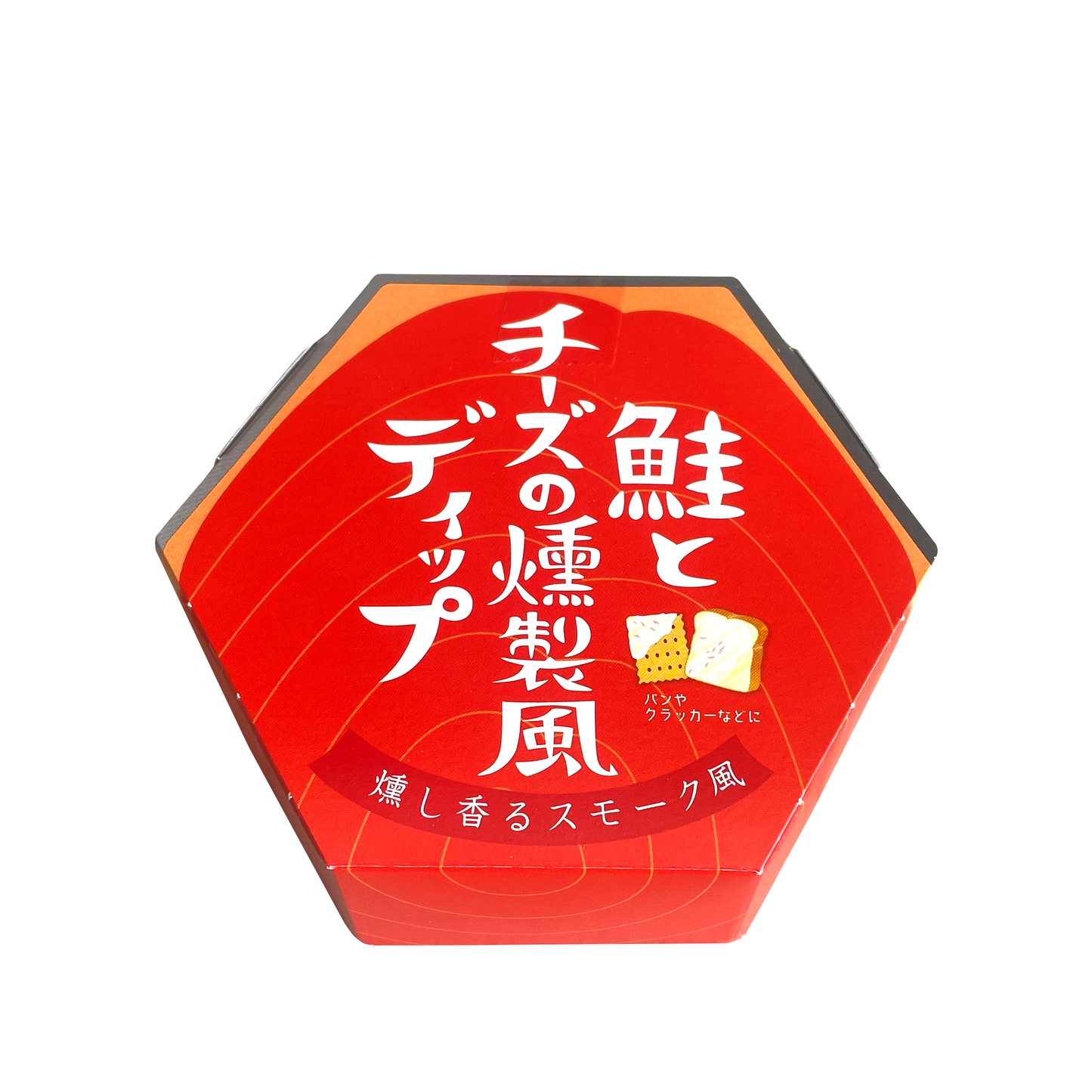 鮭とチーズの燻製風ディップ