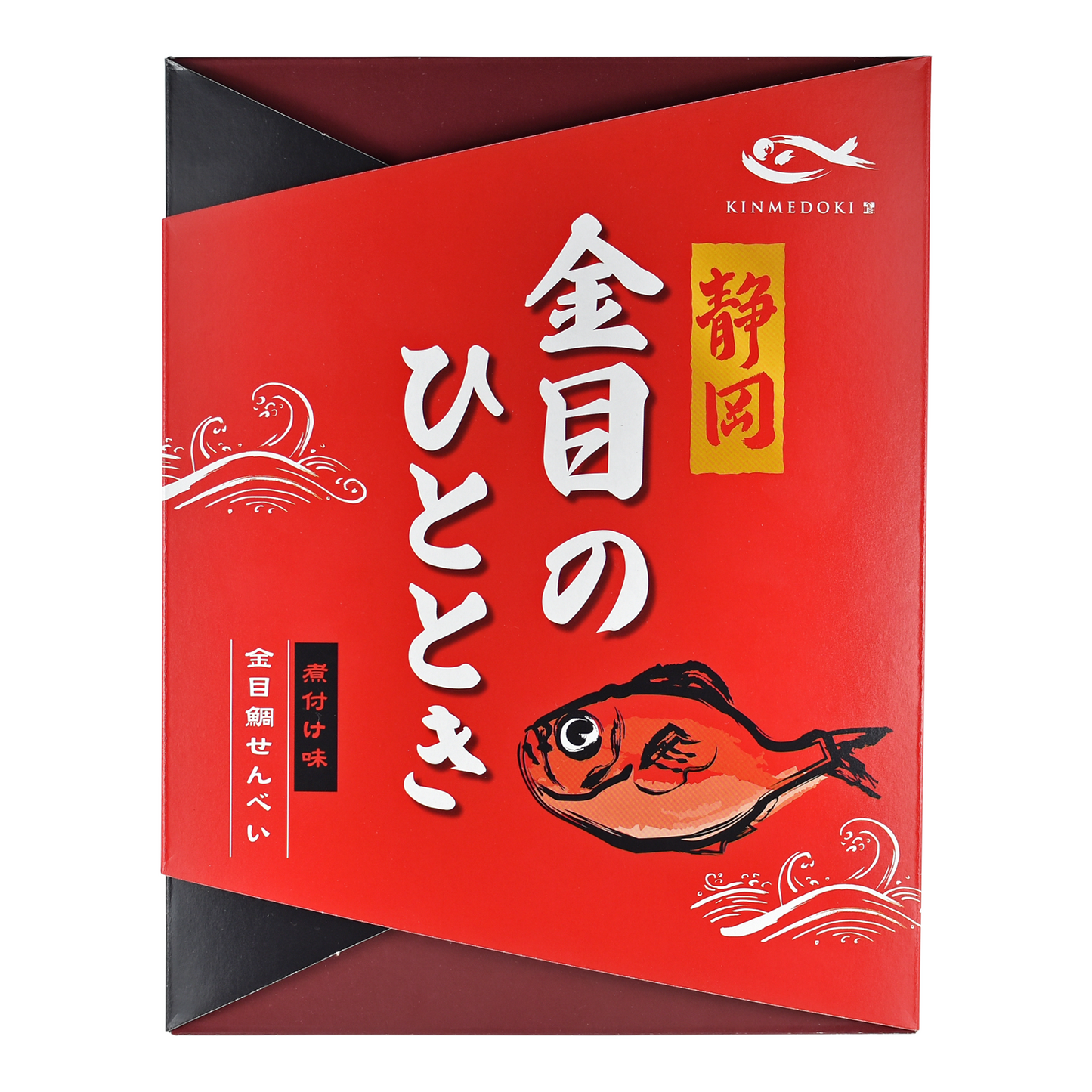 金目鯛せんべい/金目のひととき 16枚入り