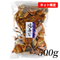 500g(焼あじLOVER♡)