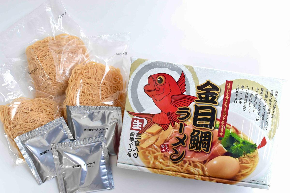 金目ラーメン 中身