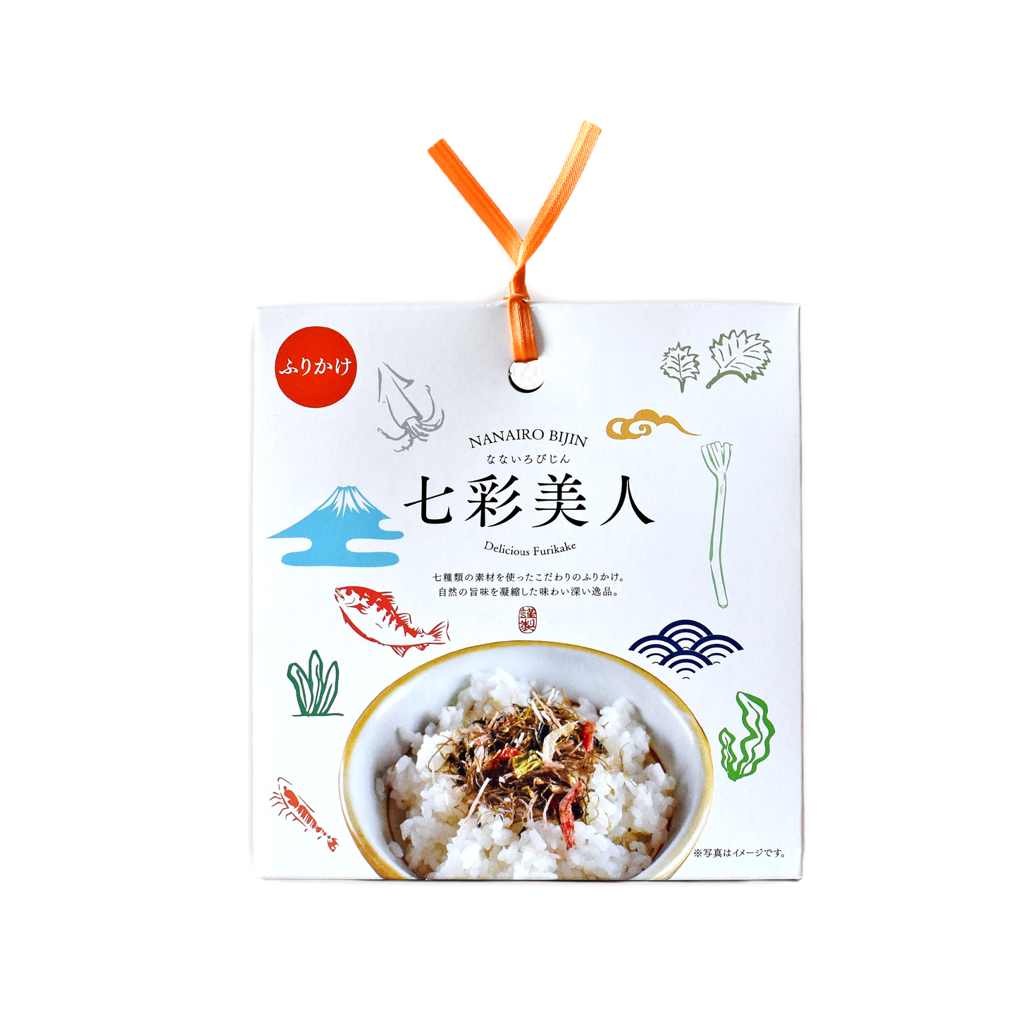 ふんわり食感。ふりかけの最高峰/七彩美人
