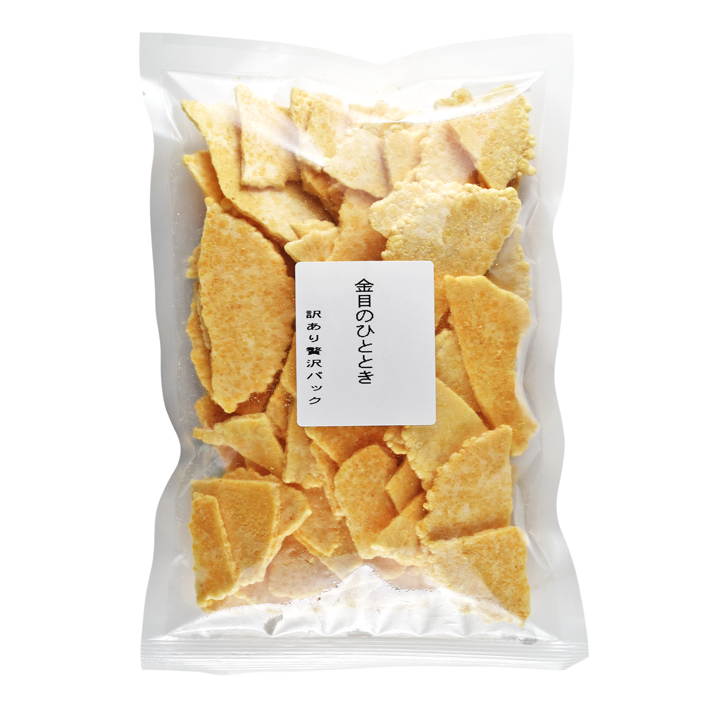 【ネット限定】見た目が9割? いや、味が100割。/金目のひととき訳あり