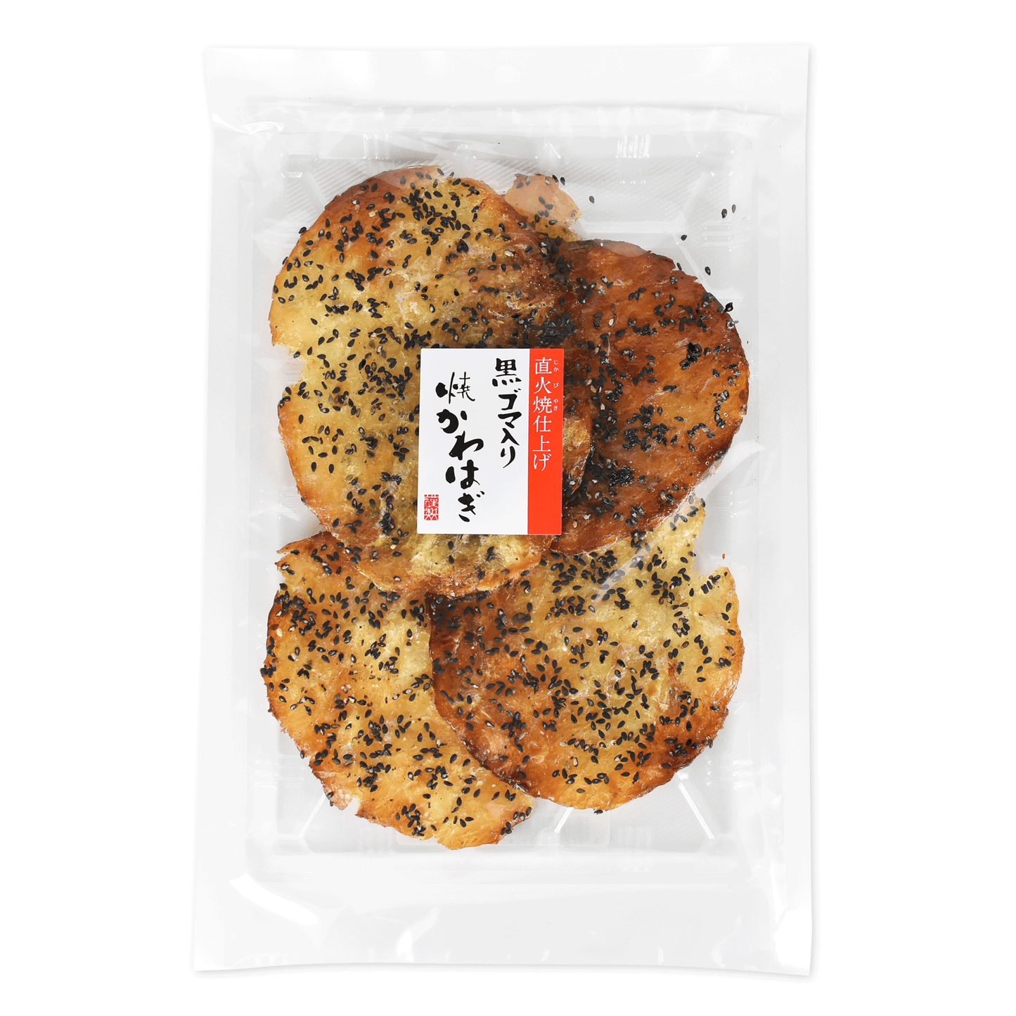 甘じょっぱさと黒ごまの香ばしい香り/黒ごまかわはぎ