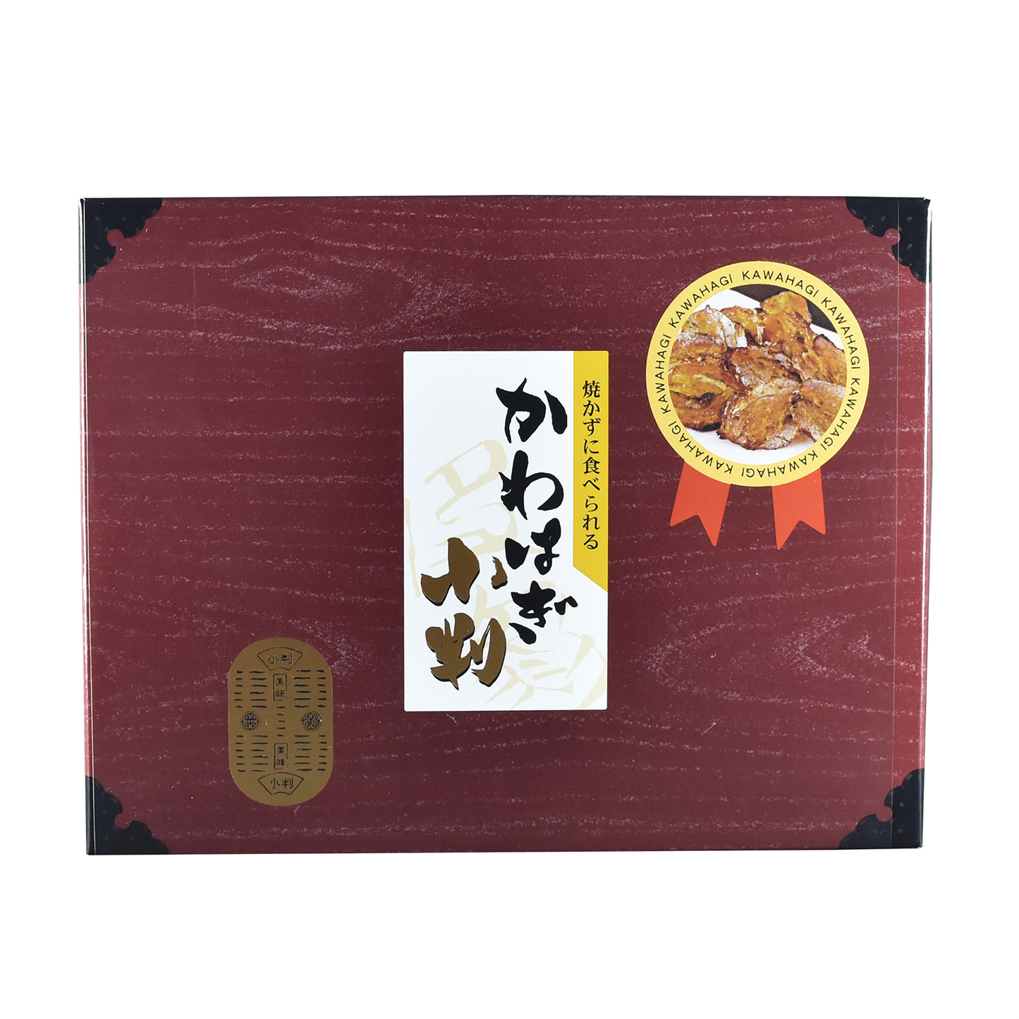 【当店売上No.1】かわはぎ小判(16枚入)