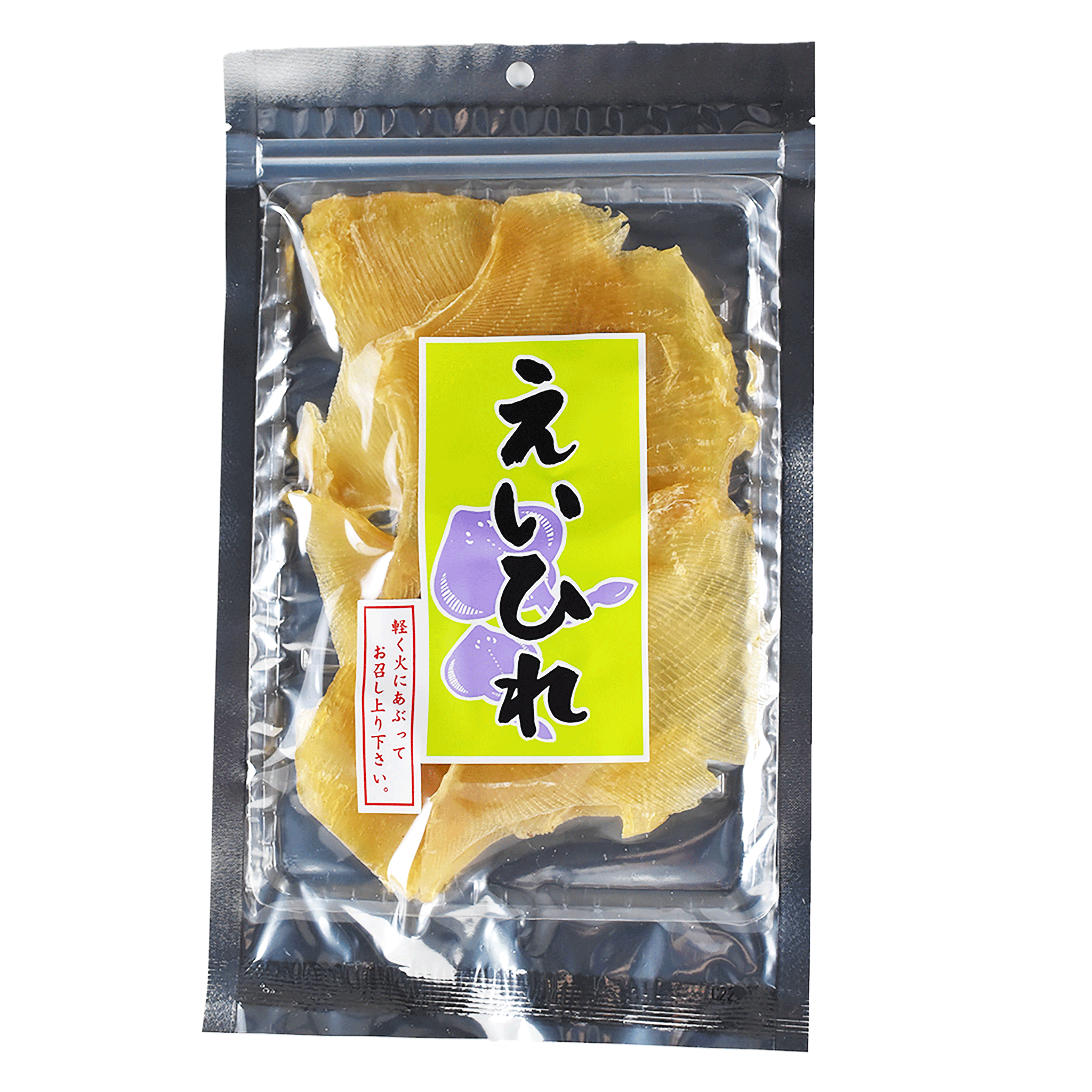 炙って食べる。珍味の王様/えいひれ 70g – かずさや観光物産オンライン