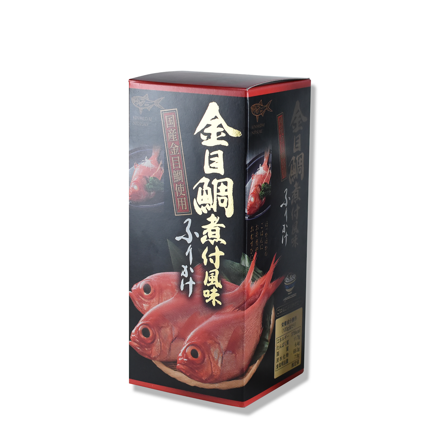 金目鯛煮付風味ふりかけ