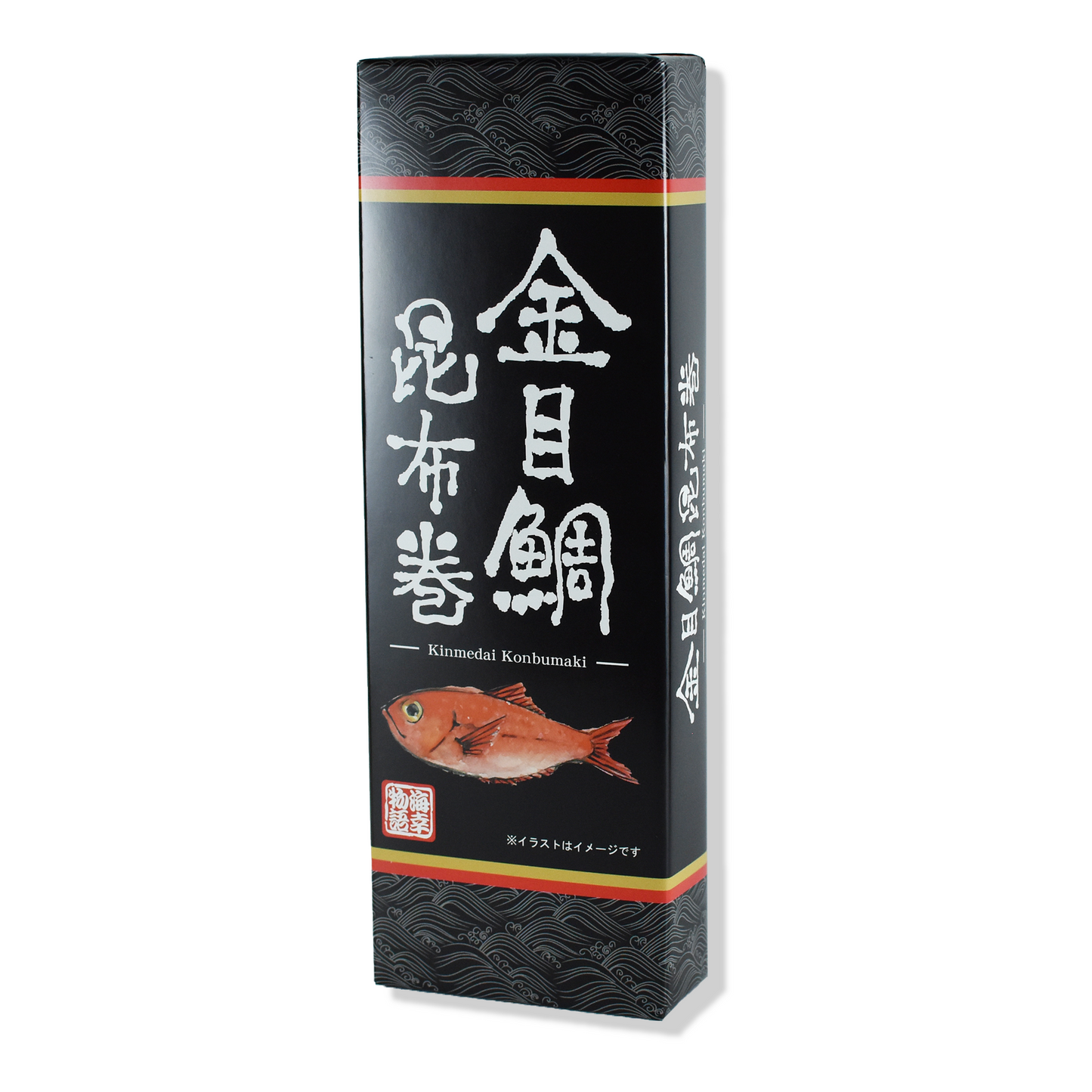 金目鯛昆布巻