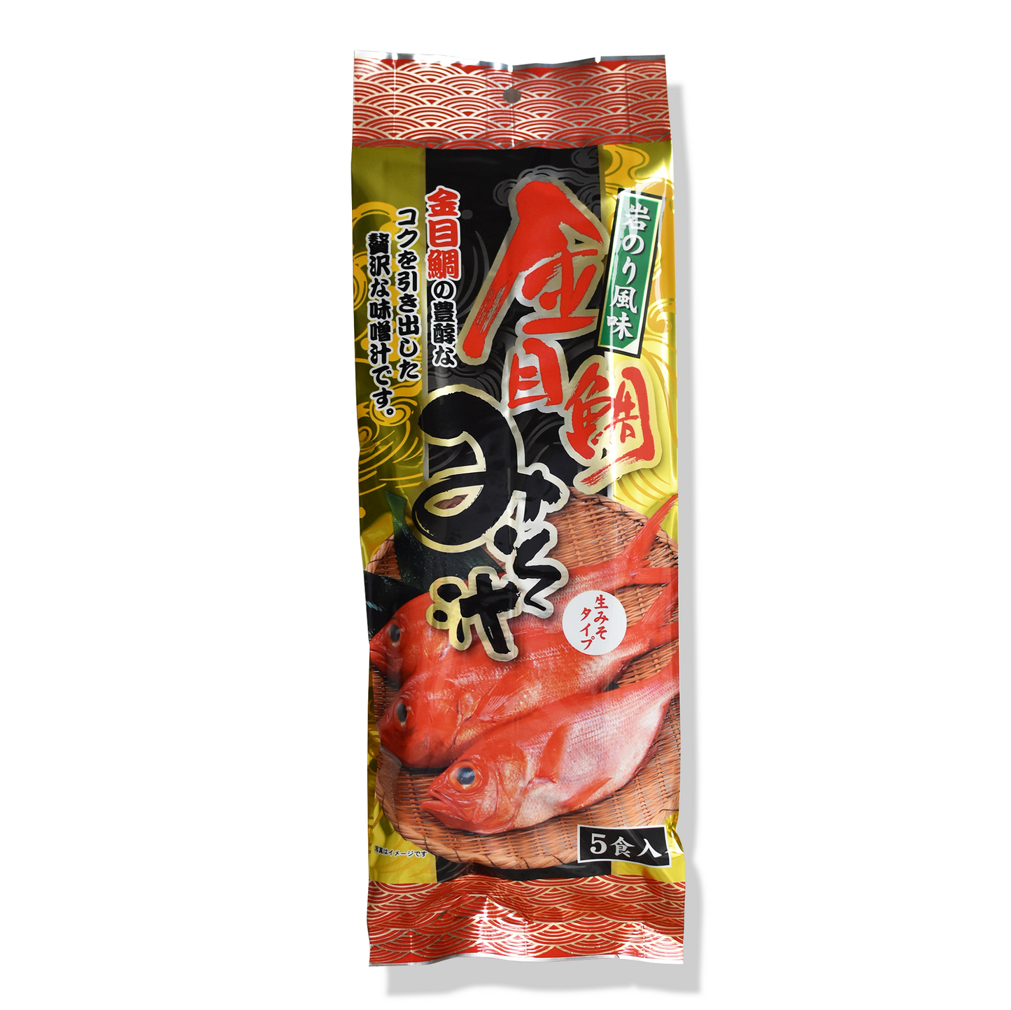 金目鯛みそ汁