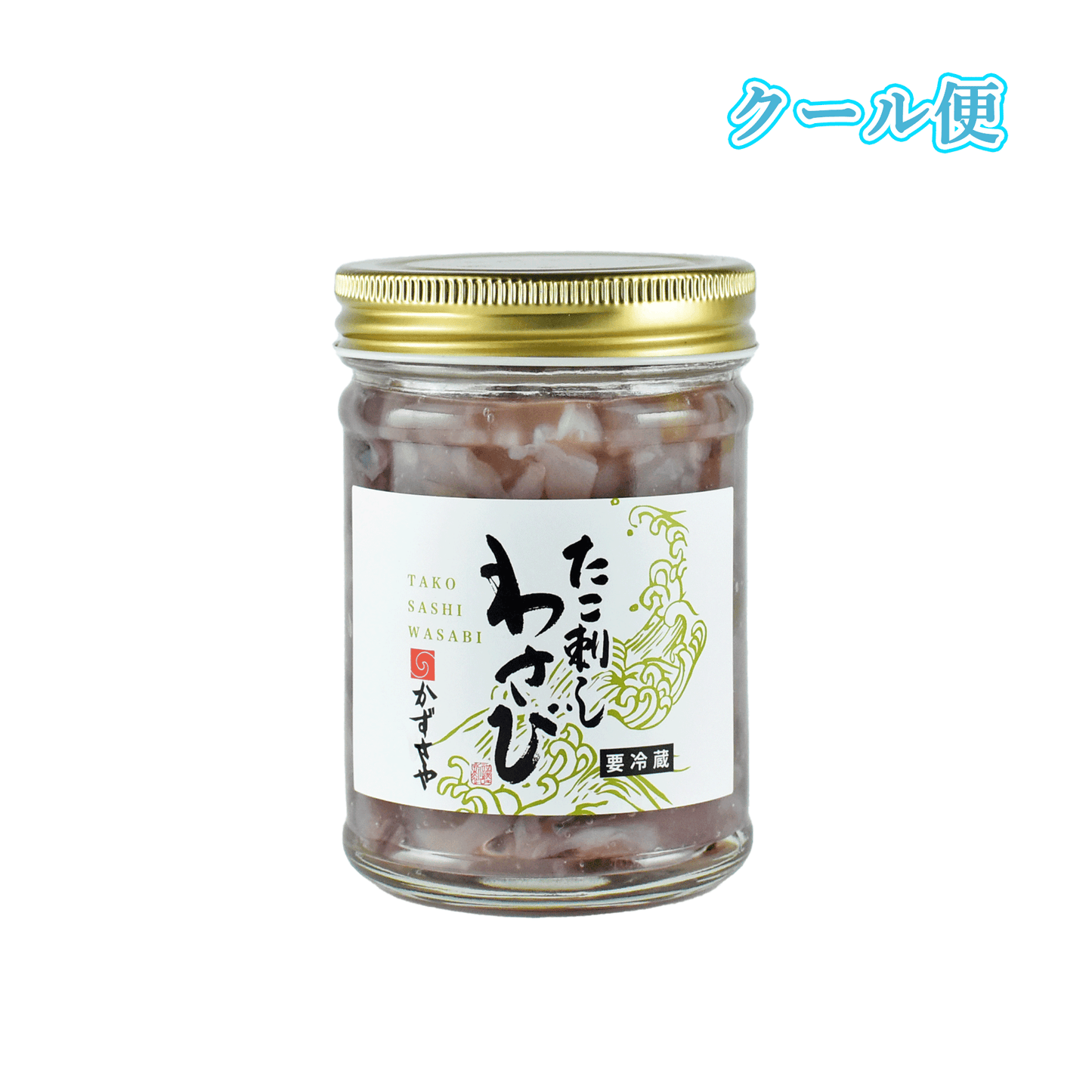 たこ刺しわさび