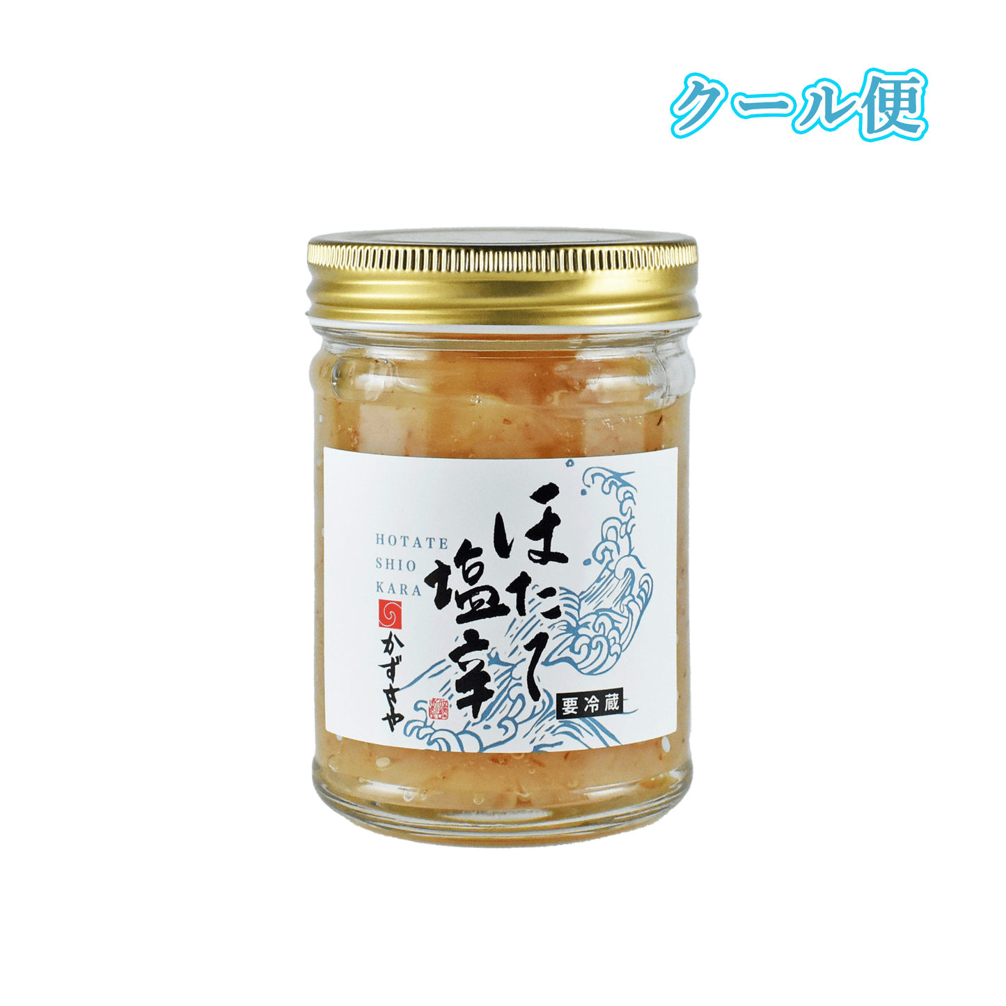 ほたて塩辛