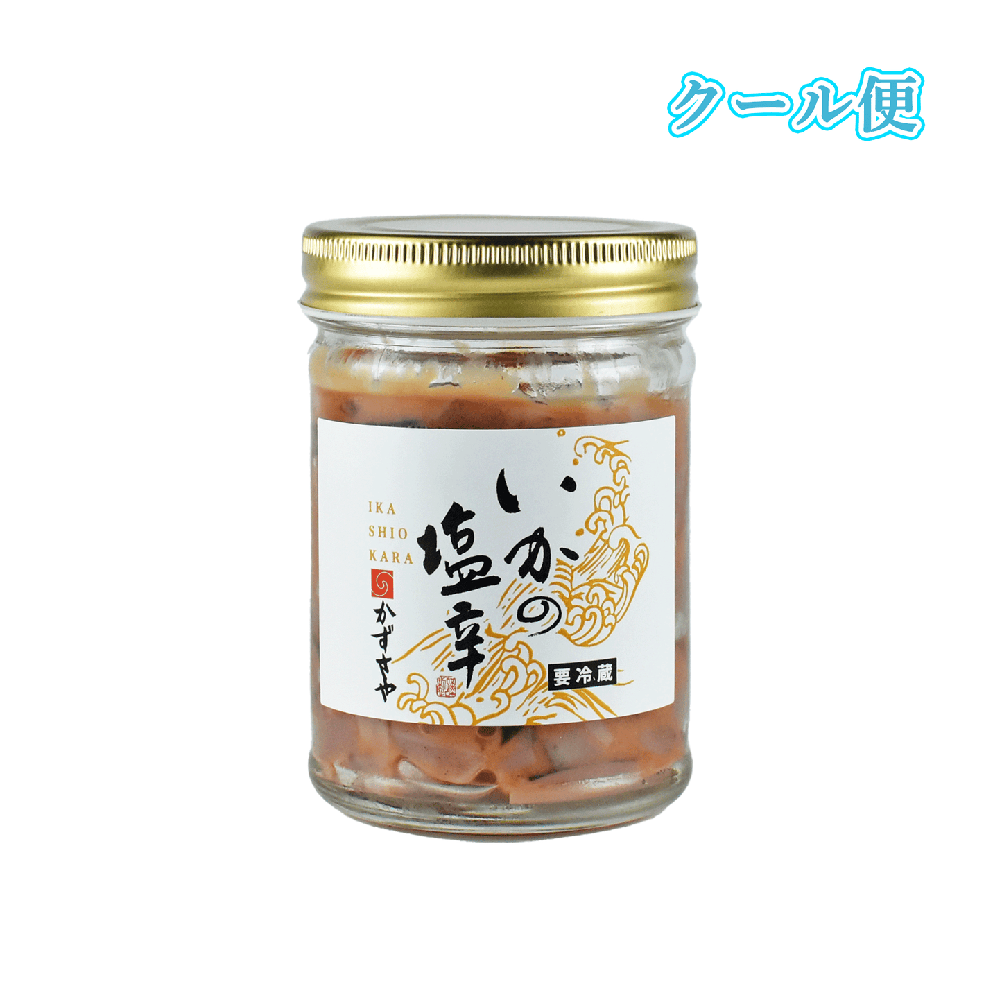 昔ながらの味付け。それがウマい!/いかの塩辛