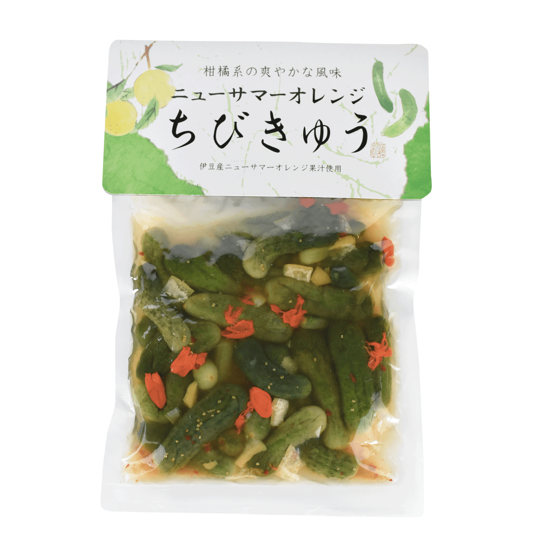 新商品を追加しました。