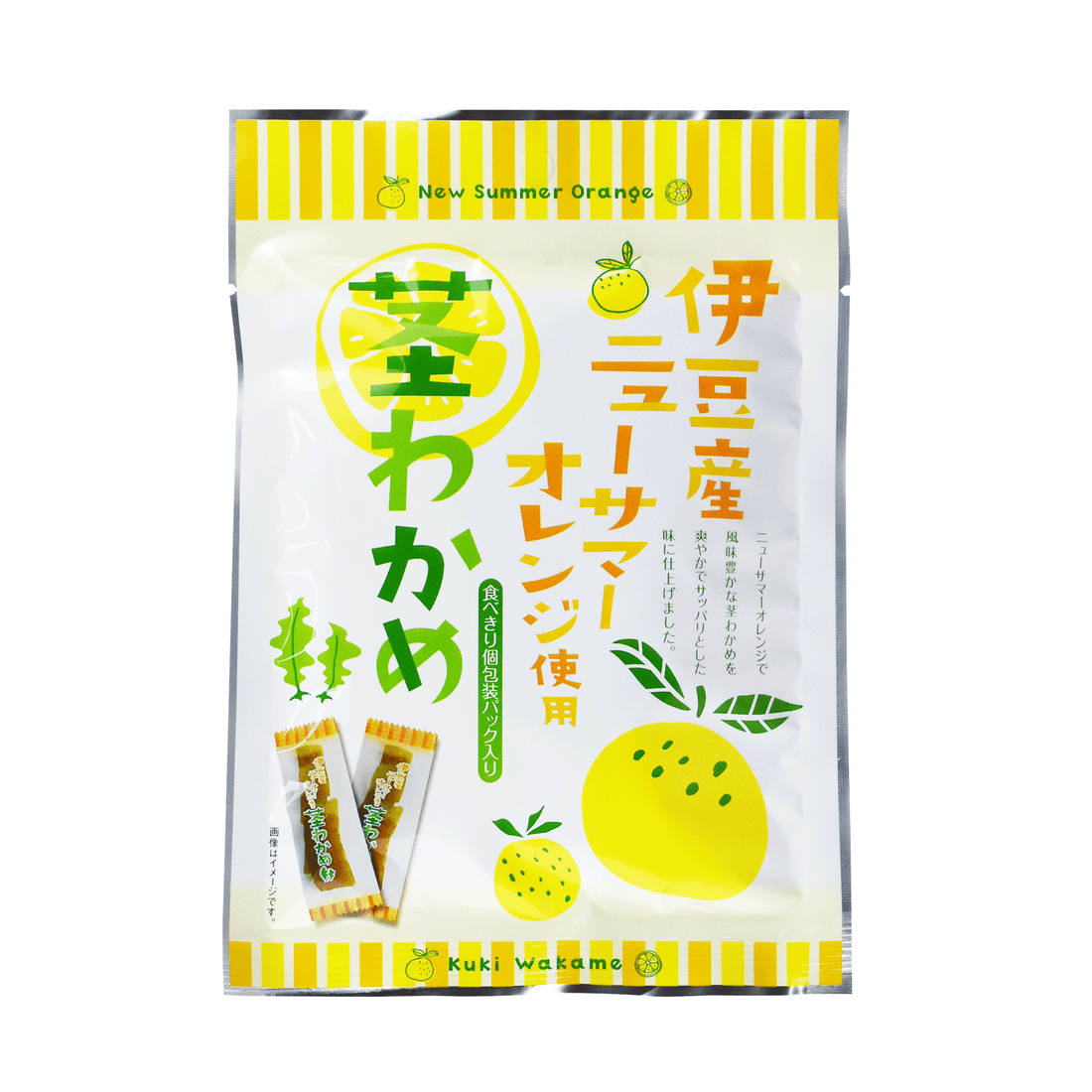 新商品を追加しました。