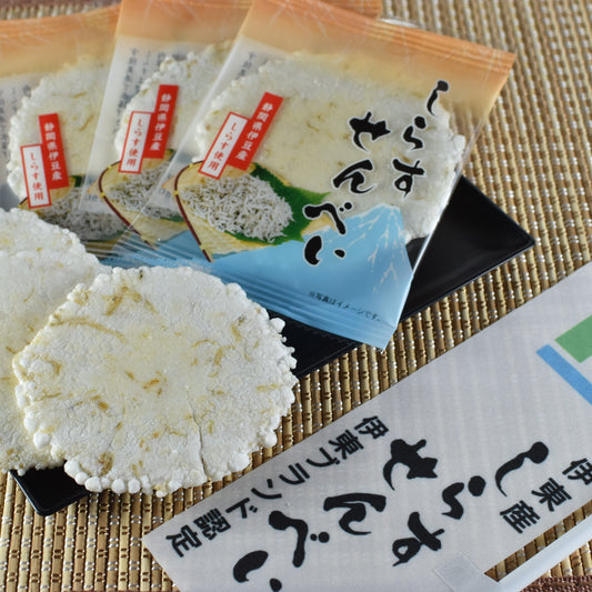 【再販開始のお知らせ】大人気！伊豆産しらす100％使用のしらすせんべい