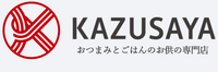 かずさや観光物産オンラインショップ