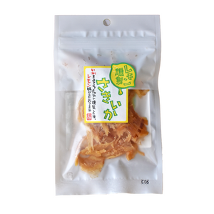 レモン燻製さきいか