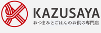 かずさや観光物産オンラインショップ