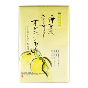 ニューサマーオレンジゼリー(12個入)