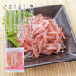 桜えびせんべい／桜えびのひととき 7枚入り
