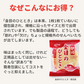 【ネット限定】見た目が9割？ いや、味が100割。／金目のひととき訳あり