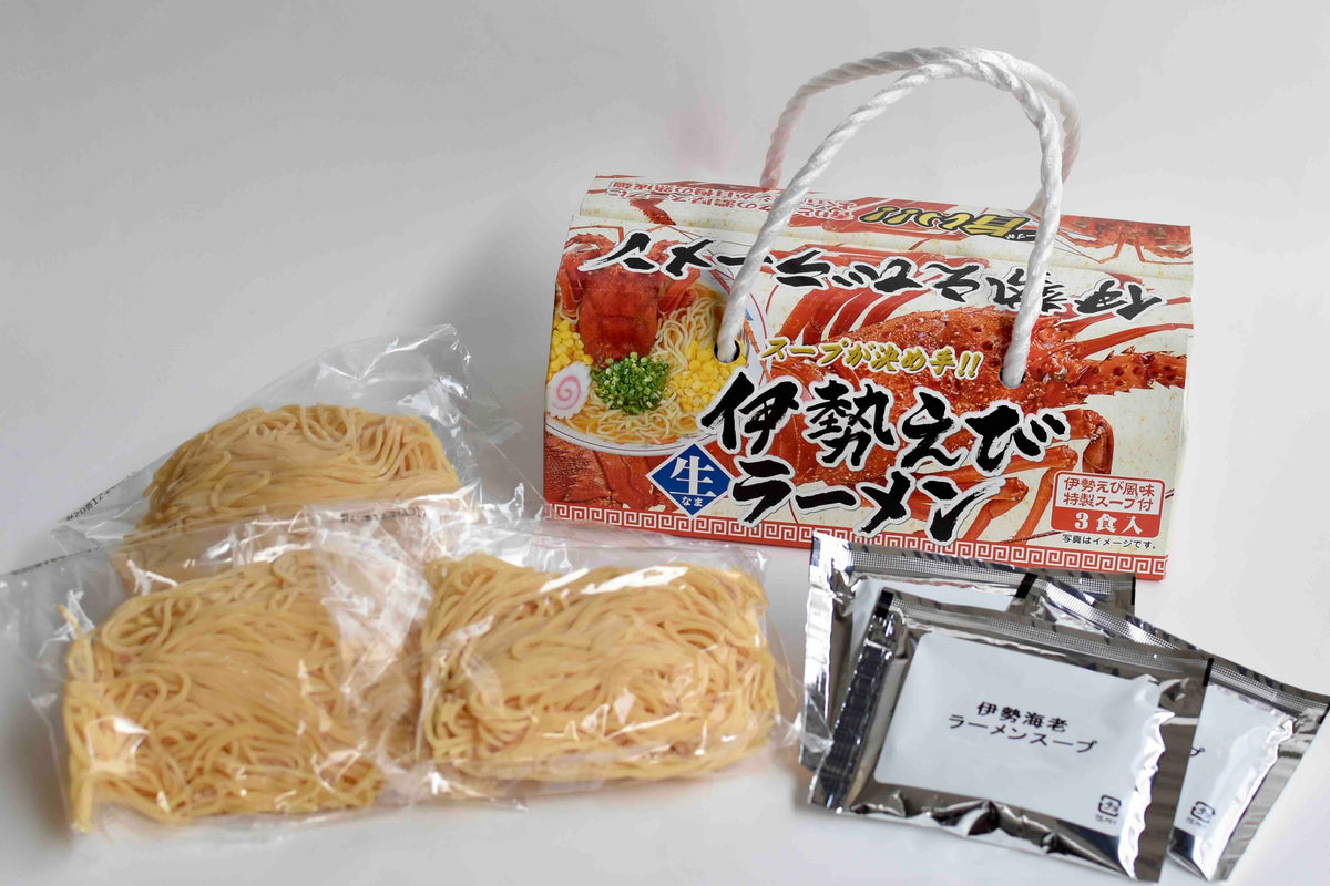 伊勢海老ラーメン 中身