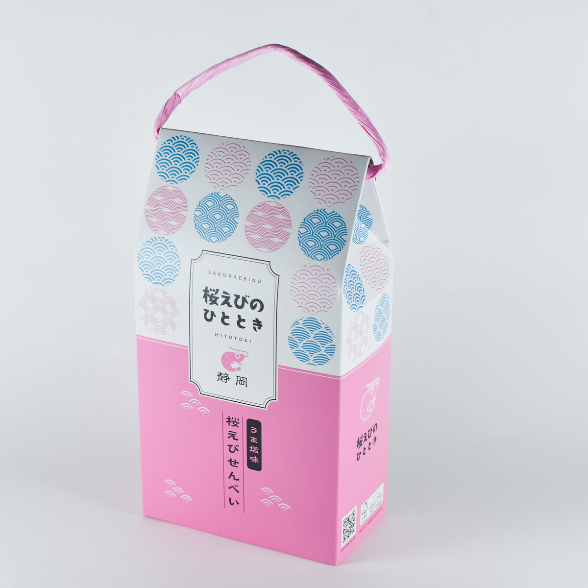 桜えびのひととき 7枚入り 手提げ箱