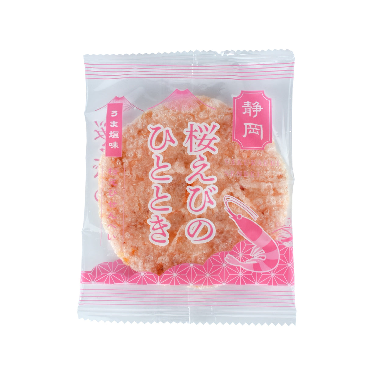 桜えびのひととき 個包装1枚
