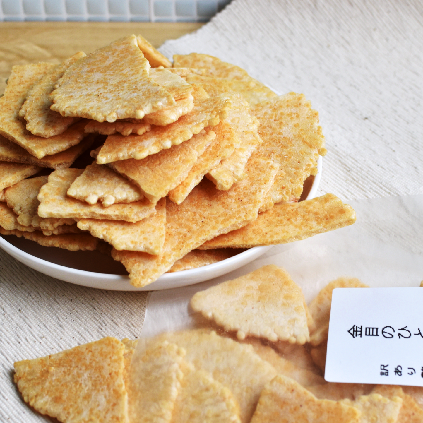 【ネット限定】見た目が9割？ いや、味が100割。／金目のひととき訳あり