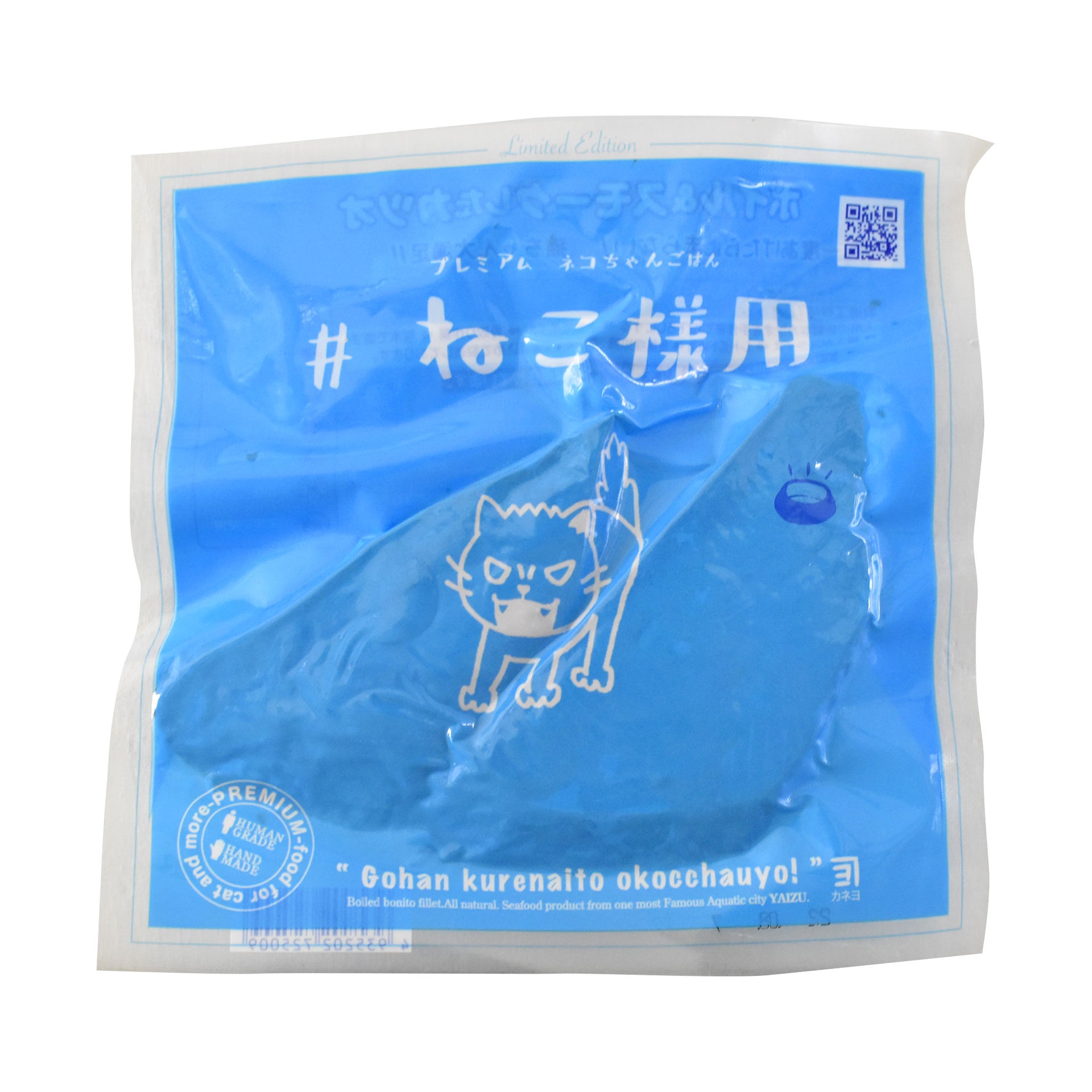 964e9068081fae37bc5d9d575c31c6  