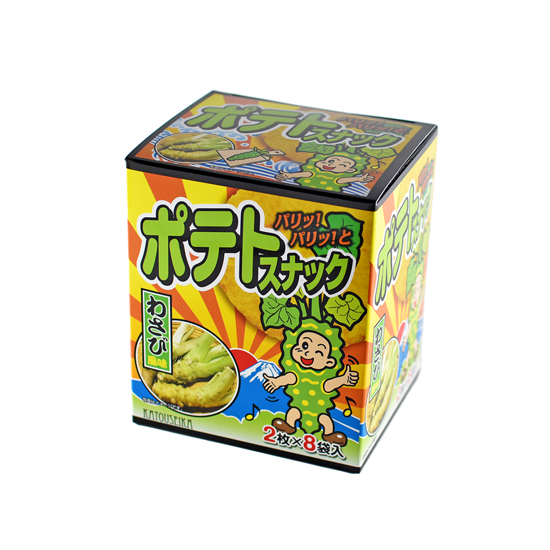 ポテト様ご依頼用 ZZZ365(ジージーサンロクゴ)