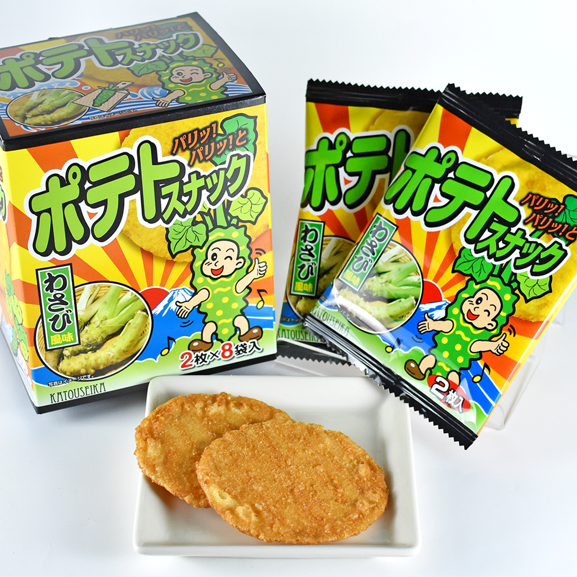 サイコロ ポテトスナック わさび風味 16枚(2枚×8) – かずさや観光物産 サイコロ ポテトスナック わさび風味 16枚(2枚×8) – かずさや観光物産