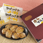 【当店売上No.1】かわはぎ小判(16枚入)